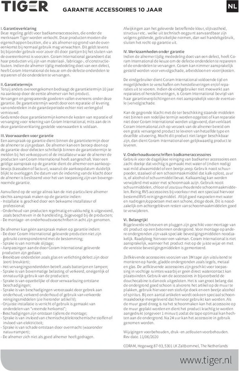 Tiger Tune - Toiletrolhouder Met Klep - Messing Geborsteld / Zwart - Afbeelding 8