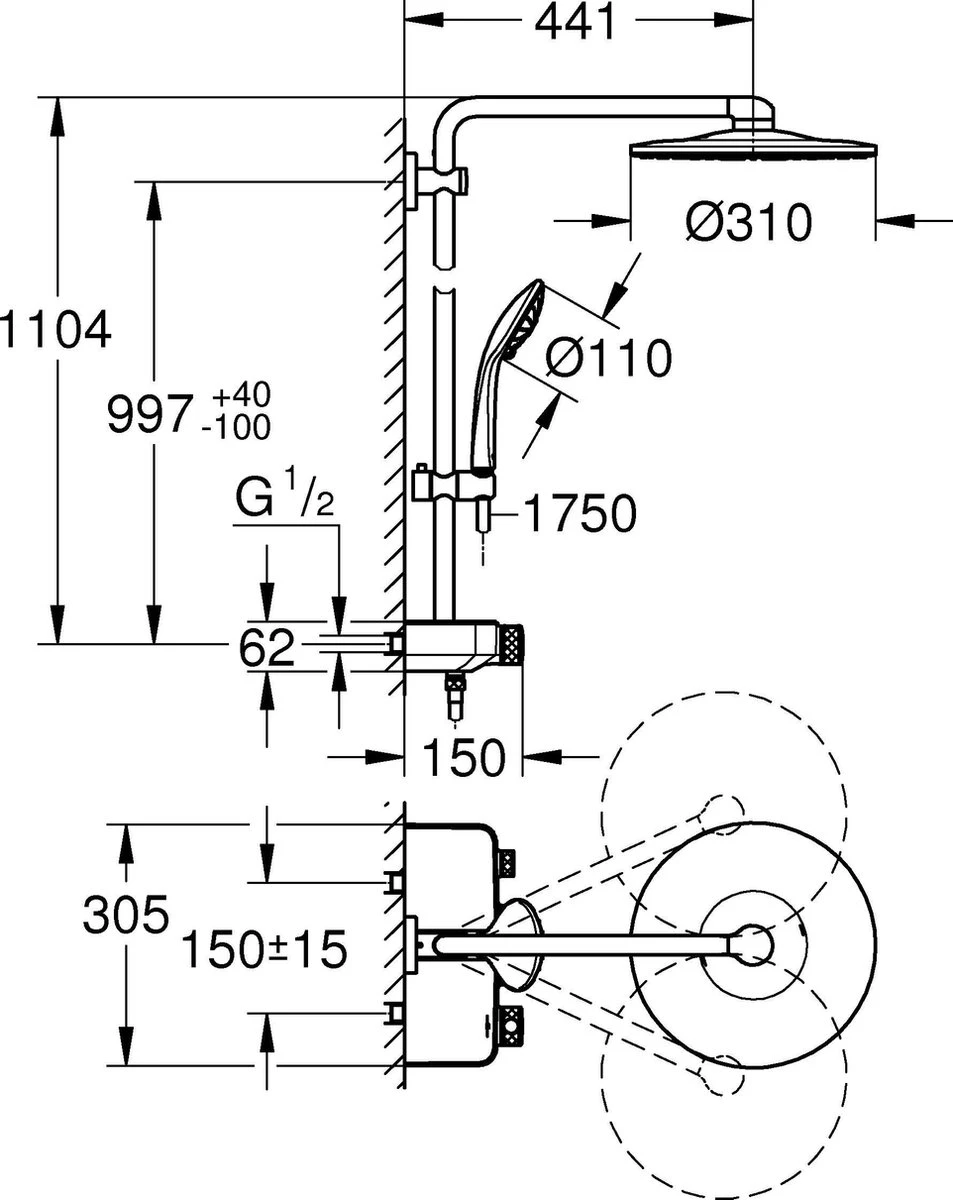 GROHE Euphoria SmartControl 310 Regendouche - CoolTouch - FastFixation - ø 31 Cm - Chroom - Afbeelding 3